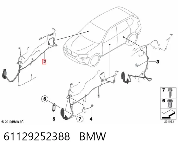 Джгут проводів передньої двері 61129252388 BMW