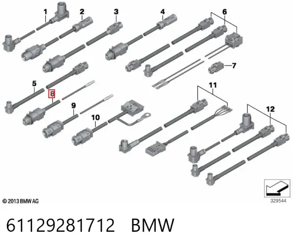  61129281712 BMW
