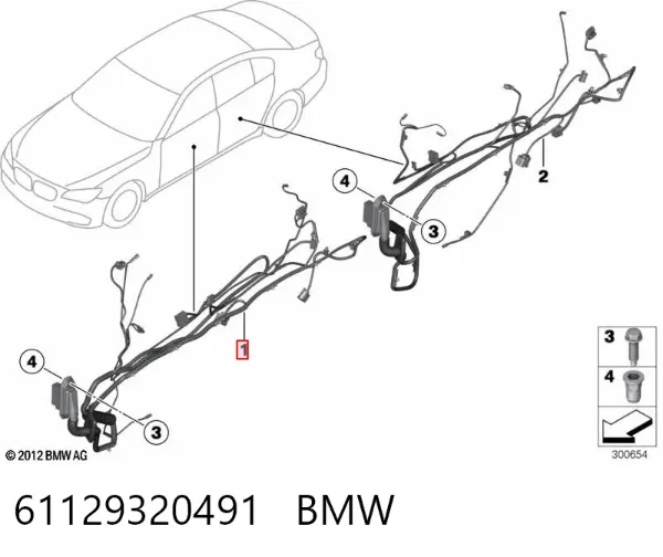 61129320491 BMW
