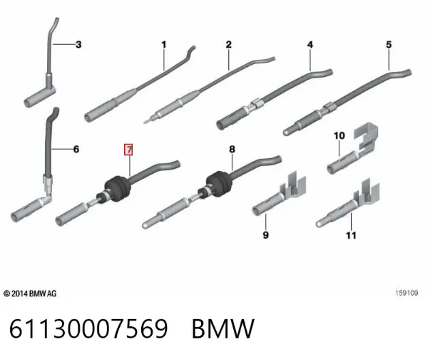  61130007569 BMW
