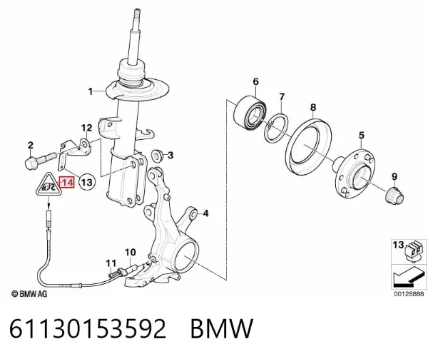 61130153592 BMW