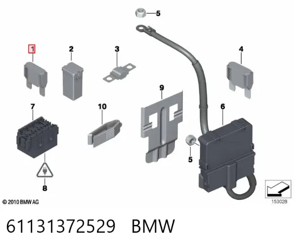 Запобіжник 61131372529 BMW