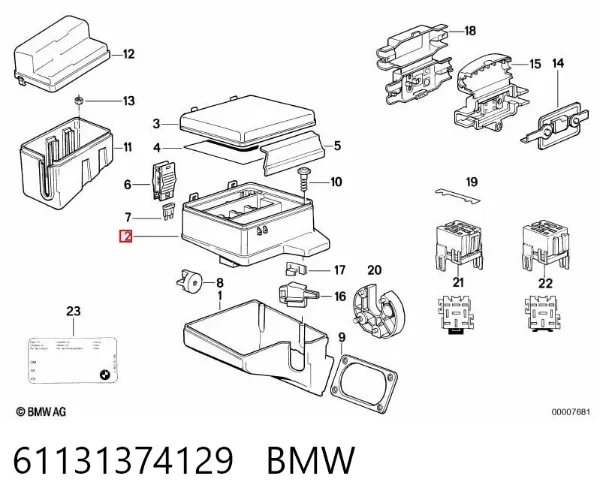 Блок запобіжників BMW 5 E34