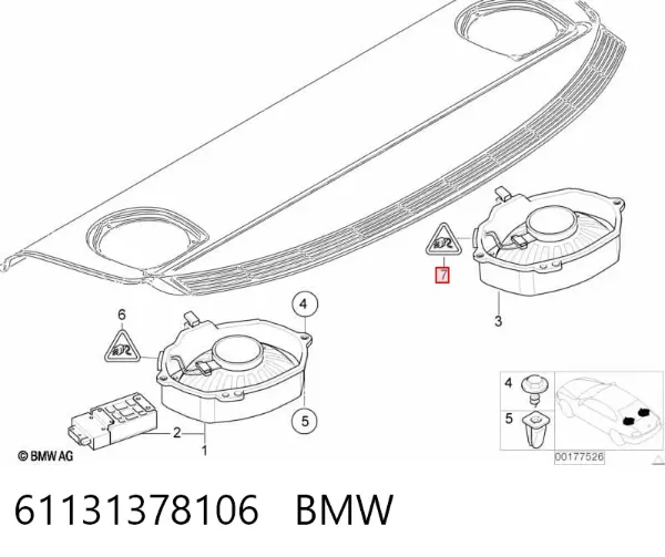  61131378106 BMW