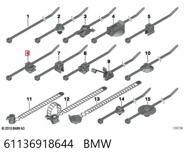  61136918644 BMW