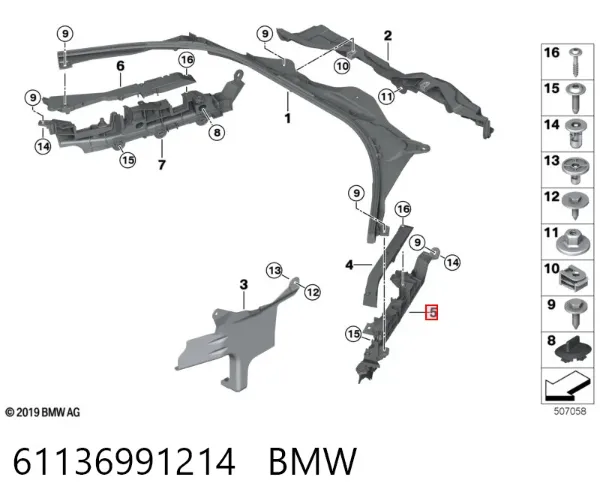 61136991214 BMW