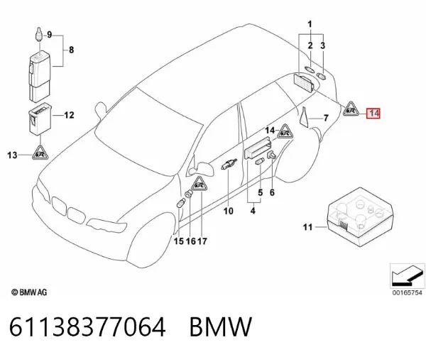 Роз’єм (фішка) універсальний 61138377064 BMW