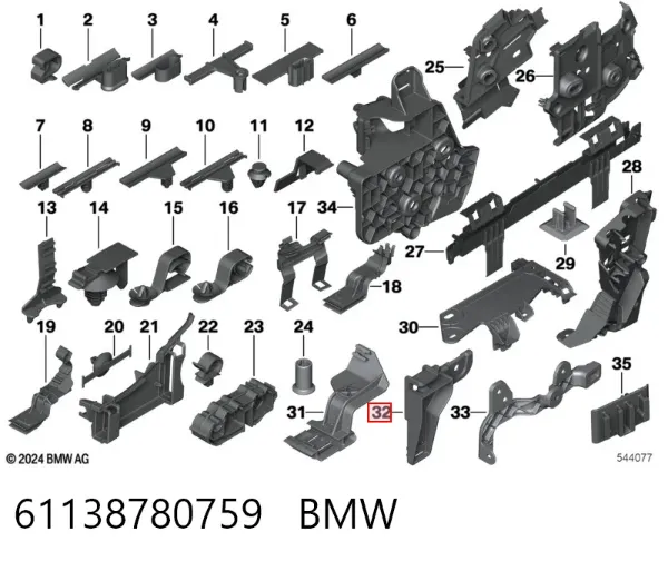  61138780759 BMW