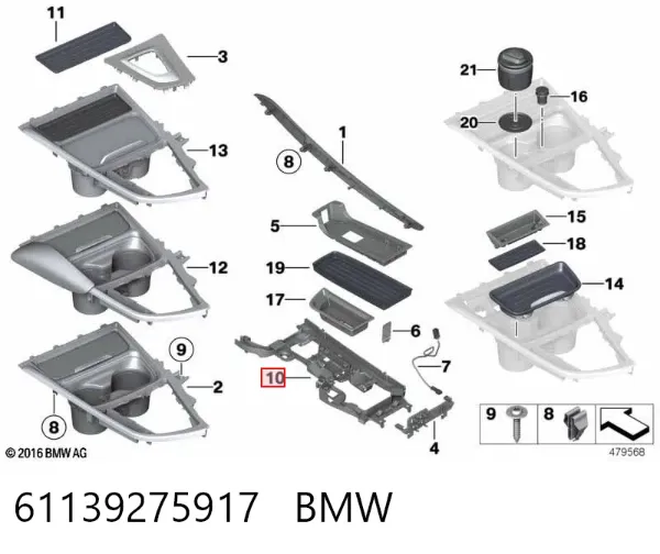  61139275917 BMW