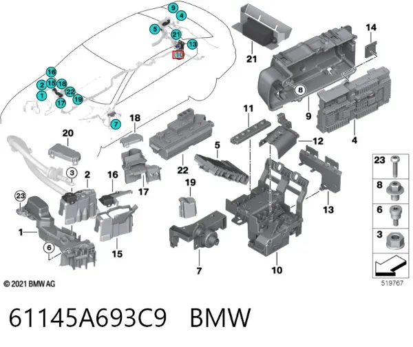 Блок запобіжників задній, салонний 61145A693C9 BMW