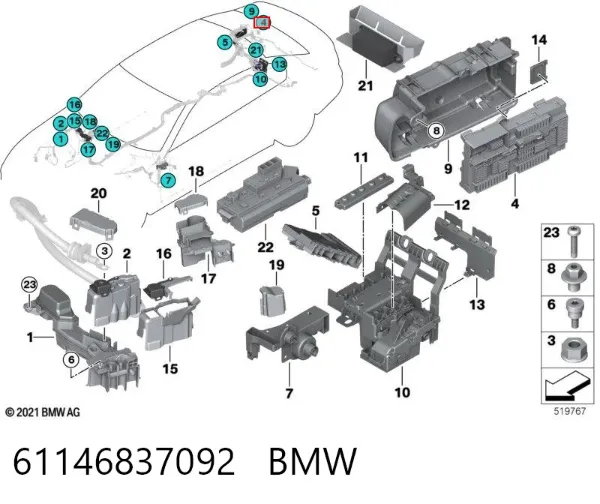 Блок запобіжників задній, салонний 61146837092 BMW