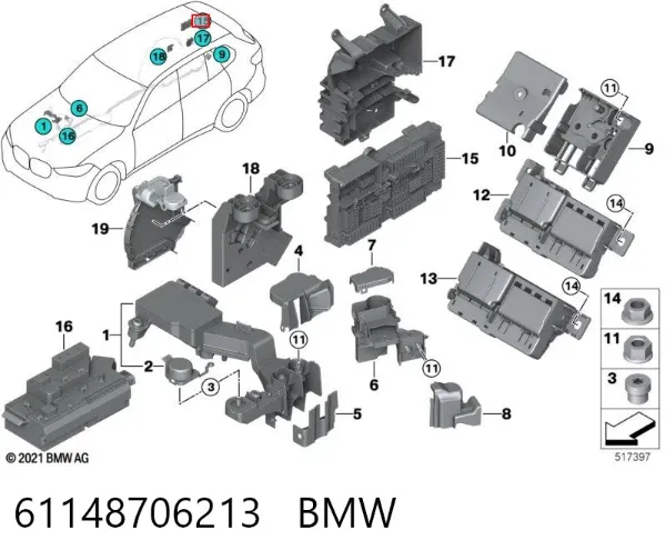 Блок запобіжників задній, салонний 61148706213 BMW