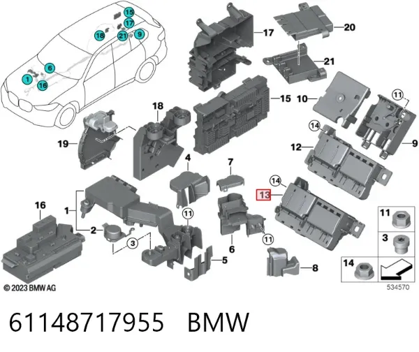 Блок запобіжників задній, салонний 61148717955 BMW