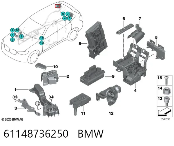 Блок запобіжників задній, салонний 61148736250 BMW