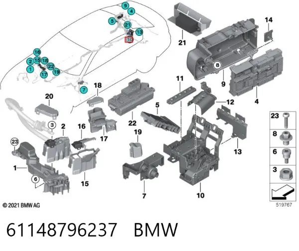 Блок запобіжників задній, салонний 61148796237 BMW