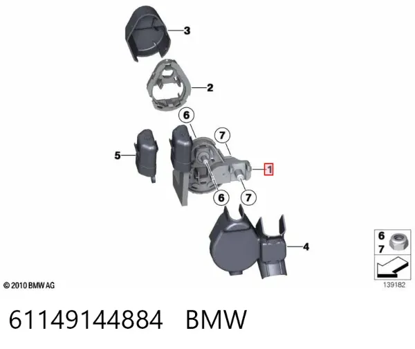 Педаль газу 61149144884 BMW