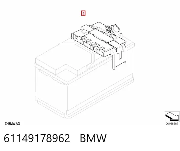 Кришка акумулятора (АКБ) 61149178962 BMW