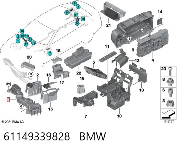  61149339828 BMW