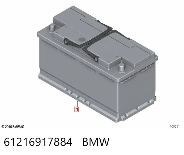 Акумуляторна батарея, АКБ 61216917884 BMW