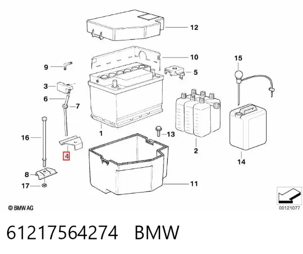 Акумуляторна батарея, АКБ 61217564274 BMW