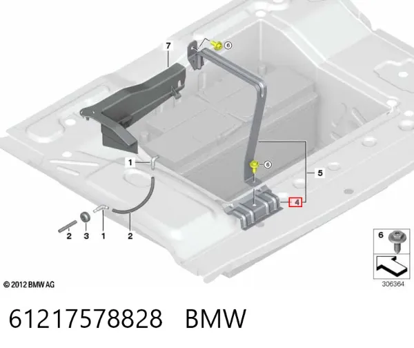Акумуляторна батарея, АКБ 61217578828 BMW