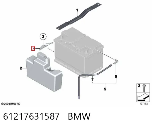Акумуляторна батарея, АКБ 61217631587 BMW