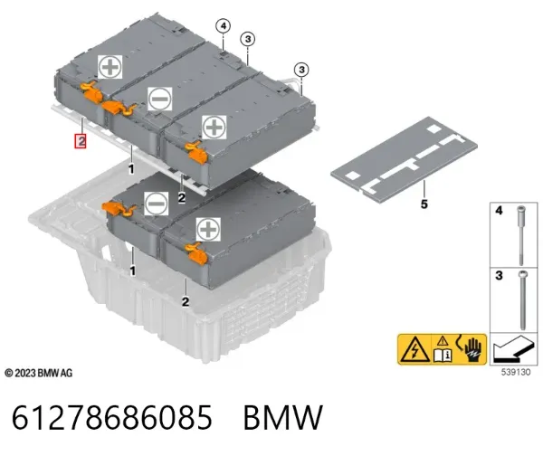 Батарейний модуль електромобіля 61278686085 BMW