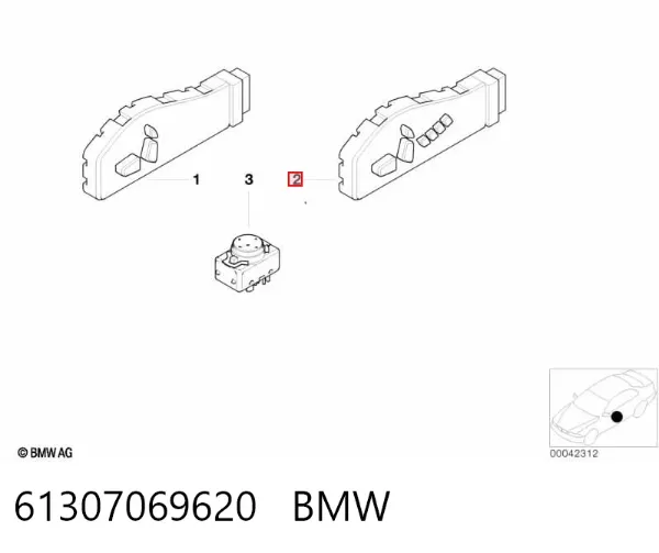 Блок кнопок механізму регулювання сидінь, правий 61307069620 BMW