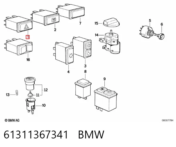 Кнопка аварійки 61311367341 BMW
