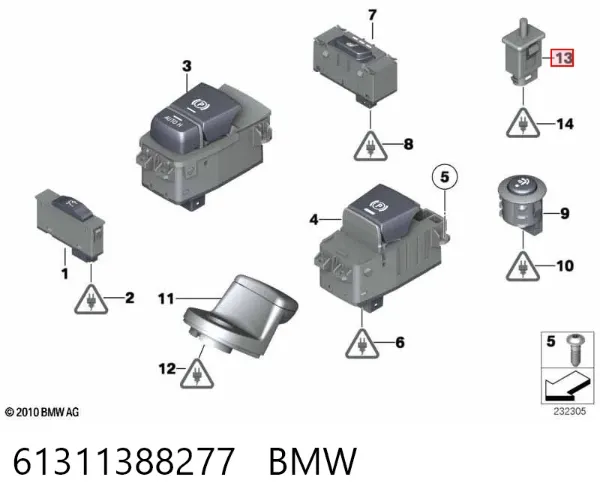 Перемикач керування люком 61311388277 BMW