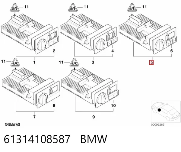 Перемикач світла фар, на "торпеді" 61314108587 BMW