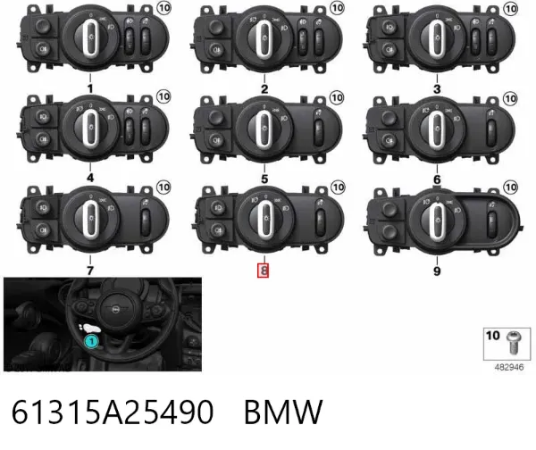 Перемикач світла фар, на "торпеді" 61315A25490 BMW