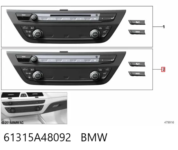 Блок управління кондиціонером 61315A48092 BMW