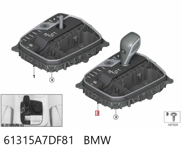 Блок кнопок центральної консолі 61315A7DF81 BMW