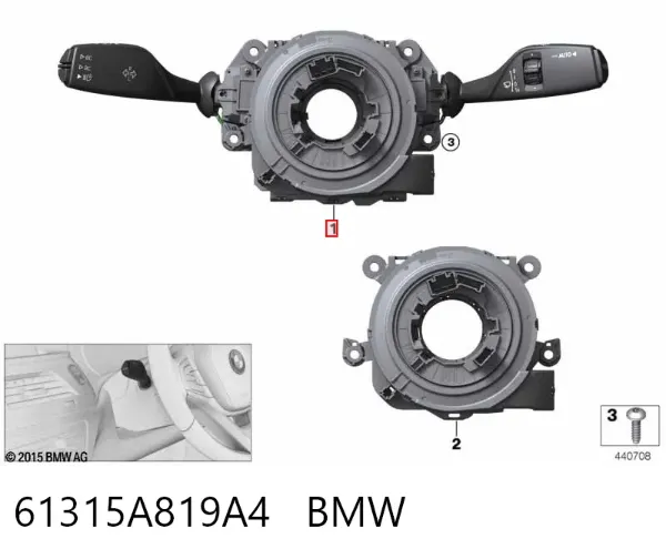 Підрульовий перемикач 61315A819A4 BMW