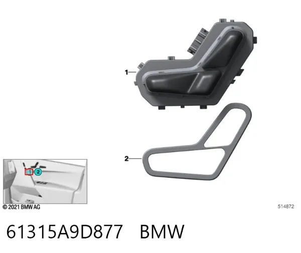 Блок кнопок механізму регулювання сидінь, лівий 61315A9D877 BMW
