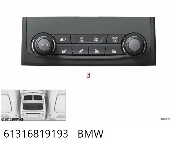 Модуль керування (ЕБУ) бортової мережі 9399335 BMW