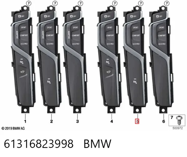 Блок кнопок центральної консолі 6843923 BMW