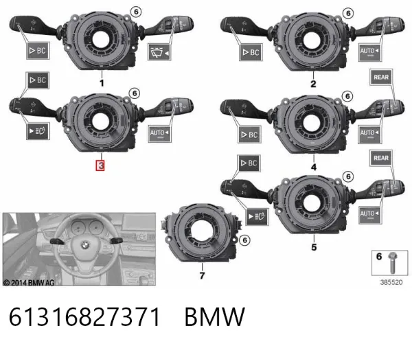  61316827371 BMW