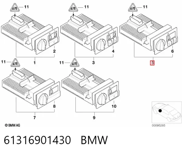 Перемикач світла фар, на "торпеді" 61316901430 BMW