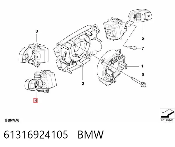 Перемикач керування круїз контролем 61316924105 BMW
