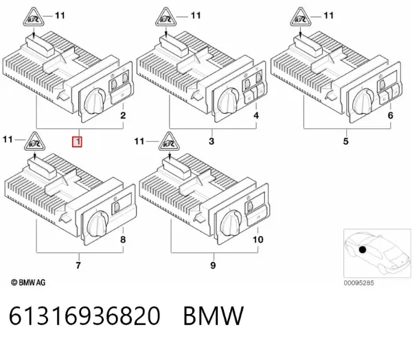 Перемикач світла фар, на "торпеді" 61316936820 BMW