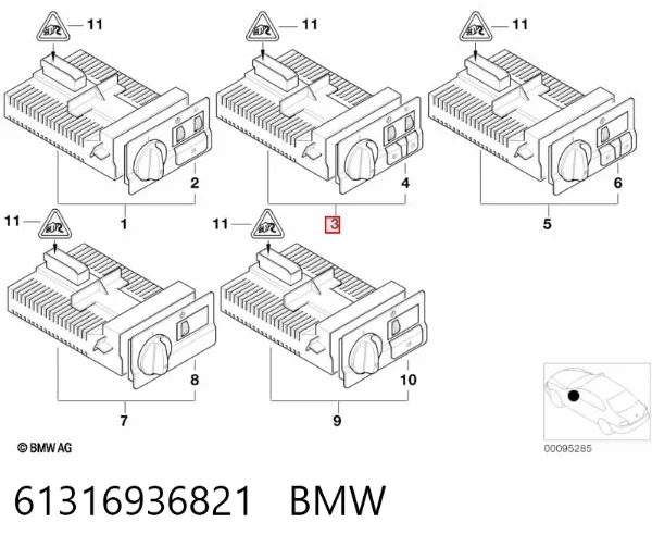 Перемикач світла фар, на "торпеді" 61316936821 BMW