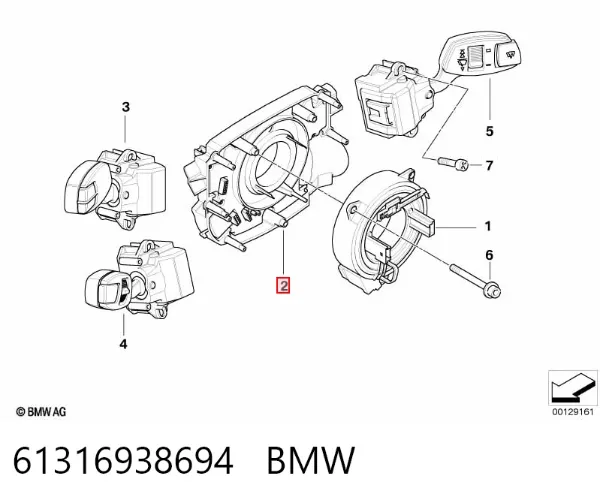 Перемикач підрульовий, центральна частина 61316938694 BMW