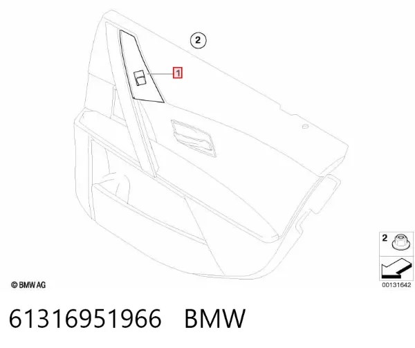 Кнопка вмикання двигуна склопідіймача задня ліва 61316951966 BMW