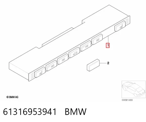 Блок кнопок центральної консолі 61316953941 BMW