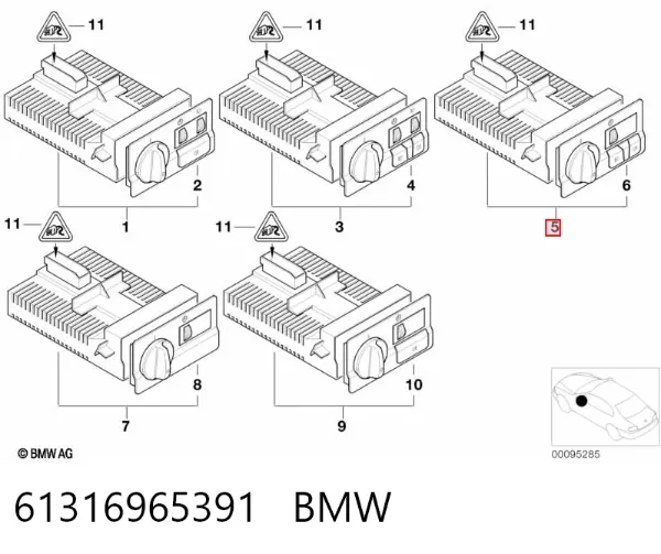  61316965391 BMW