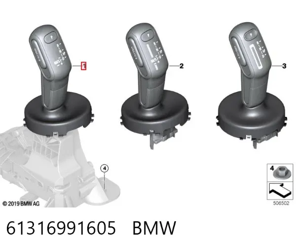  61316991605 BMW