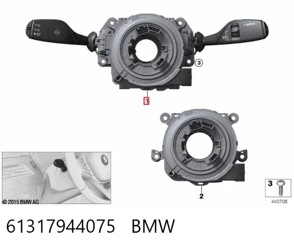  61317944075 BMW