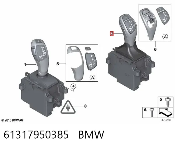  61317950385 BMW
